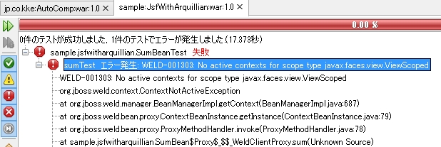 f:id:kikutaro777:20141231010527j:plain f:id:kikutaro777:20141231010527j:plain