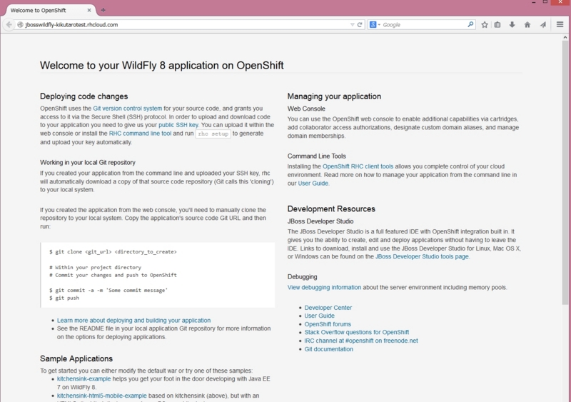 f:id:kikutaro777:20150126210007j:plain