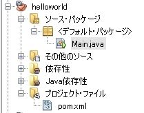 f:id:kikutaro777:20150914012105j:plain f:id:kikutaro777:20150914012105j:plain