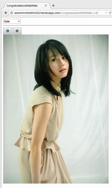 f:id:kikutaro777:20150915233036j:plain f:id:kikutaro777:20150915233036j:plain