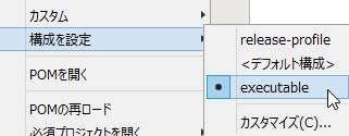 f:id:kikutaro777:20151224193022j:plain f:id:kikutaro777:20151224193022j:plain