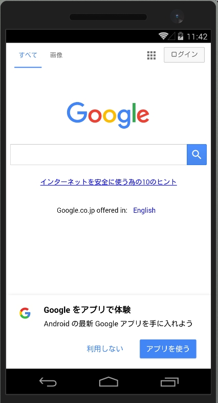 f:id:kikutaro777:20160409233349j:plain f:id:kikutaro777:20160409233349j:plain