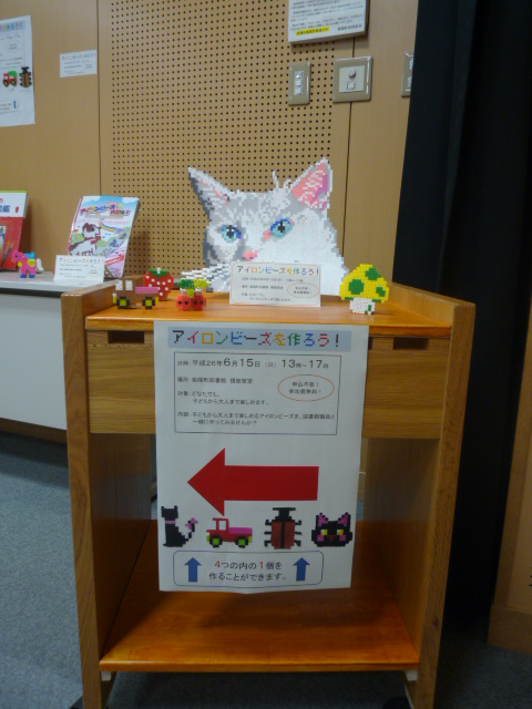f:id:kikuyo-lib:20140614102709j:plain