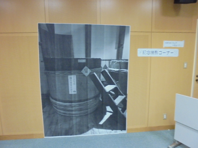 f:id:kikuyo-lib:20151114150421j:plain