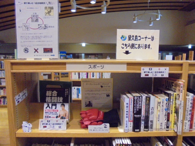f:id:kikuyo-lib:20151215161623j:plain
