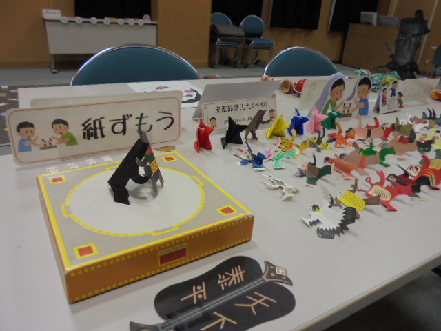 f:id:kikuyo-lib:20160110155622j:plain f:id:kikuyo-lib:20160110155622j:plain