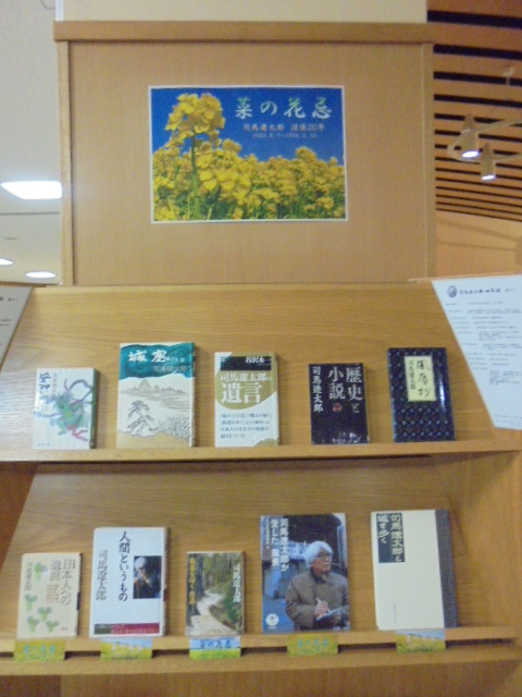 f:id:kikuyo-lib:20160128190737j:plain f:id:kikuyo-lib:20160128190737j:plain
