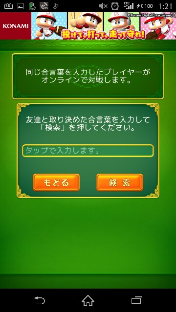 f:id:kikyurage:20160429014454j:image f:id:kikyurage:20160429014454j:image