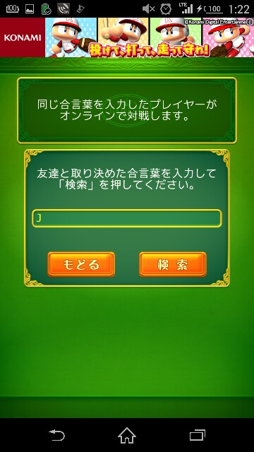 f:id:kikyurage:20160429014507j:image f:id:kikyurage:20160429014507j:image