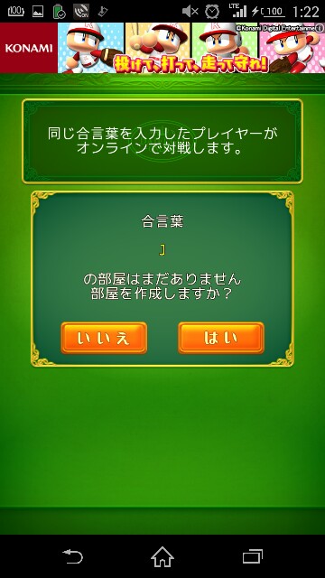 f:id:kikyurage:20160429014551j:image f:id:kikyurage:20160429014551j:image