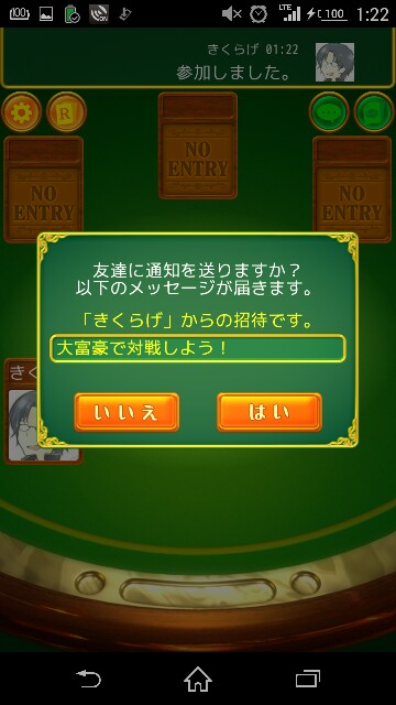 f:id:kikyurage:20160429014611j:image f:id:kikyurage:20160429014611j:image