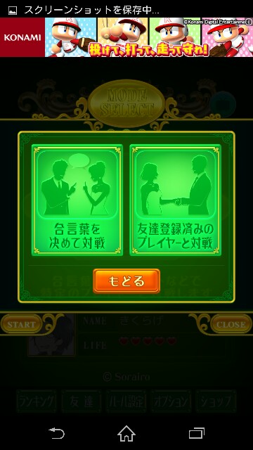 f:id:kikyurage:20160429015725j:image f:id:kikyurage:20160429015725j:image