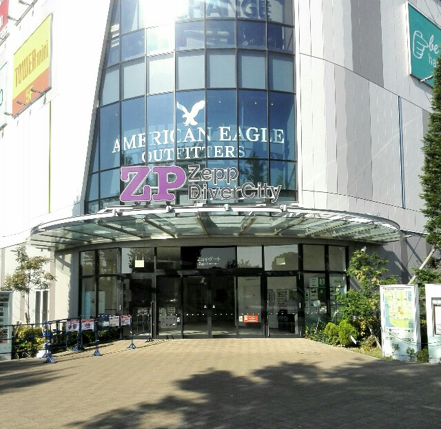 f:id:killer_yoshikage:20151015134615j:image f:id:killer_yoshikage:20151015134615j:image
