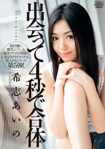 f:id:killlie:20150430044422j:plain f:id:killlie:20150430044422j:plain