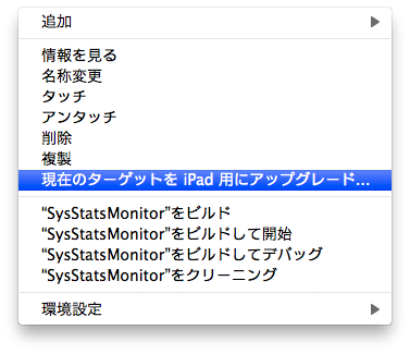 f:id:kimada:20100621000720p:image f:id:kimada:20100621000720p:image