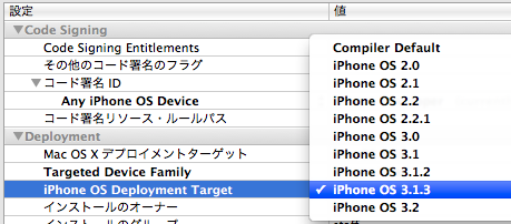 f:id:kimada:20100621000729p:image f:id:kimada:20100621000729p:image