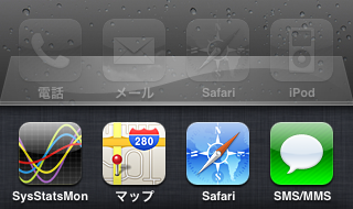 f:id:kimada:20100627165439p:image f:id:kimada:20100627165439p:image