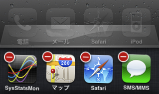 f:id:kimada:20100821193324p:image f:id:kimada:20100821193324p:image