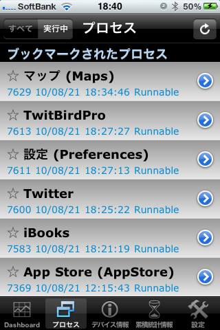 f:id:kimada:20100821193327p:image:w200 f:id:kimada:20100821193327p:image:w200