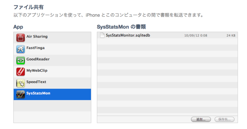 f:id:kimada:20101023231630p:image:w640 f:id:kimada:20101023231630p:image:w640