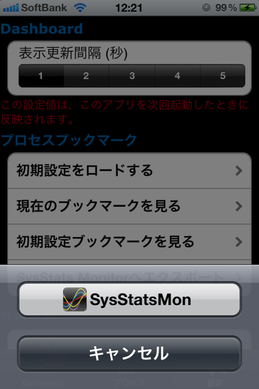 f:id:kimada:20110408091621p:image:w320 f:id:kimada:20110408091621p:image:w320