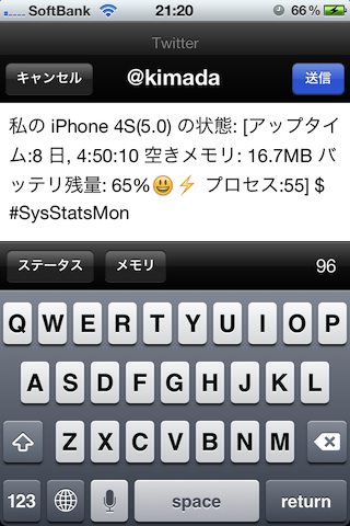 f:id:kimada:20111103224742p:image f:id:kimada:20111103224742p:image