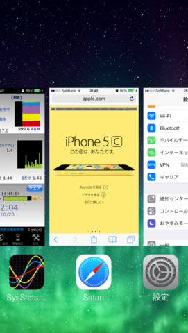 f:id:kimada:20131020215128p:image f:id:kimada:20131020215128p:image