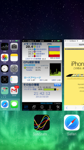 f:id:kimada:20131020215129p:image f:id:kimada:20131020215129p:image