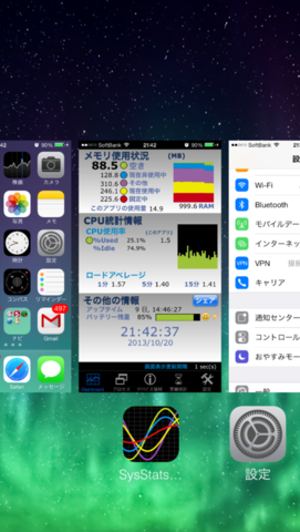 f:id:kimada:20131020215131p:image f:id:kimada:20131020215131p:image