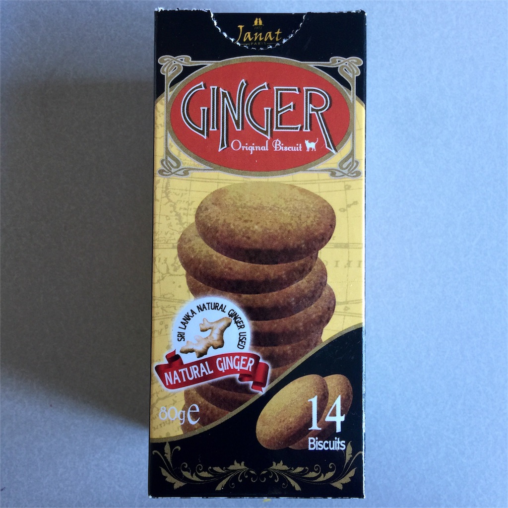 f:id:kimamalist:20160226114952j:plain f:id:kimamalist:20160226114952j:plain