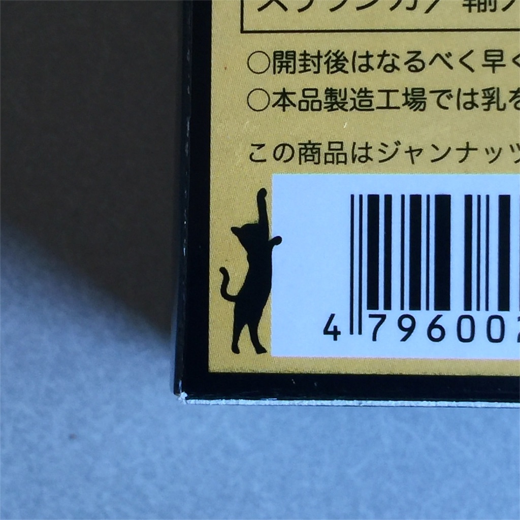 f:id:kimamalist:20160226115016j:plain f:id:kimamalist:20160226115016j:plain