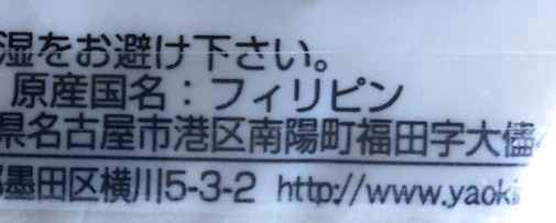 f:id:kimamalist:20160226133326j:plain f:id:kimamalist:20160226133326j:plain
