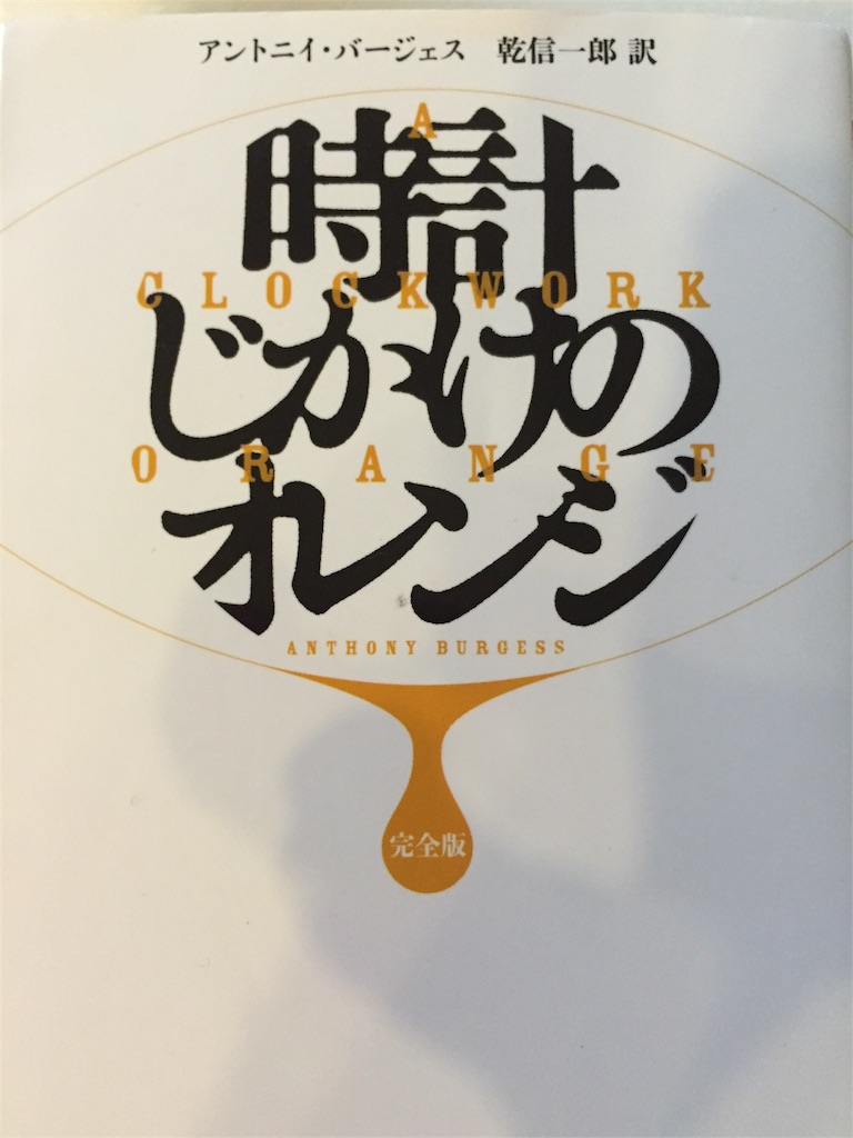 f:id:kimamanakokeshi:20160402170612j:image f:id:kimamanakokeshi:20160402170612j:image
