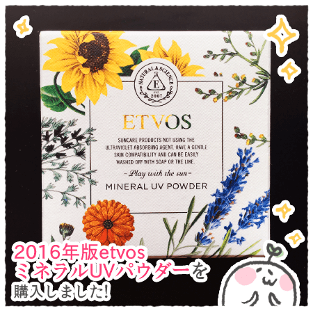 f:id:kimi08:20160318122301p:plain f:id:kimi08:20160318122301p:plain