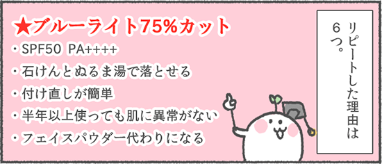 f:id:kimi08:20160318122707p:plain f:id:kimi08:20160318122707p:plain