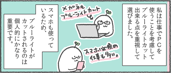 f:id:kimi08:20160318122740p:plain f:id:kimi08:20160318122740p:plain