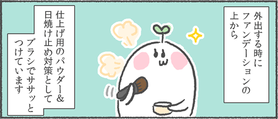 f:id:kimi08:20160318123105p:plain f:id:kimi08:20160318123105p:plain