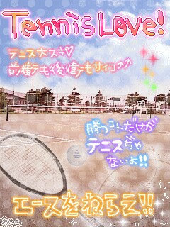 f:id:kimifra:20150105115305j:plain f:id:kimifra:20150105115305j:plain