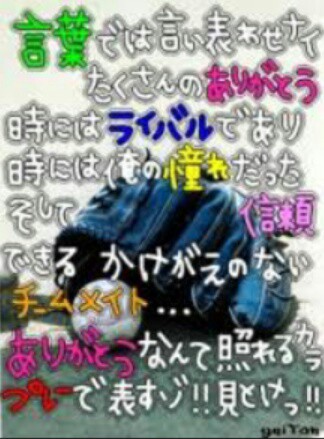 f:id:kimifra:20150105115757j:plain f:id:kimifra:20150105115757j:plain