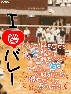 f:id:kimifra:20150209170721j:plain f:id:kimifra:20150209170721j:plain