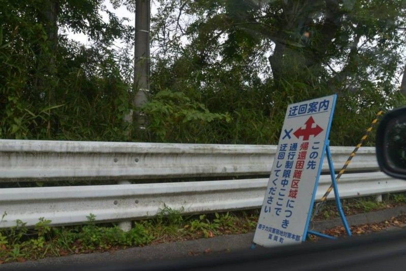 f:id:kimisteva:20140915215711j:plain f:id:kimisteva:20140915215711j:plain