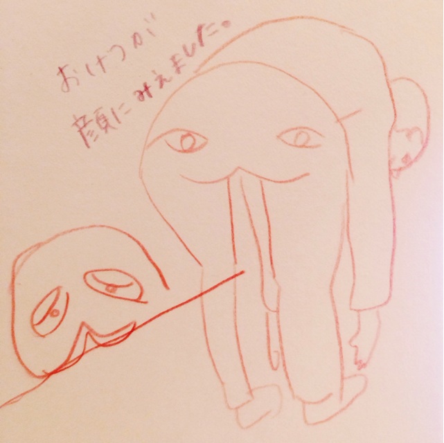 f:id:kimix:20131210190343j:plain f:id:kimix:20131210190343j:plain