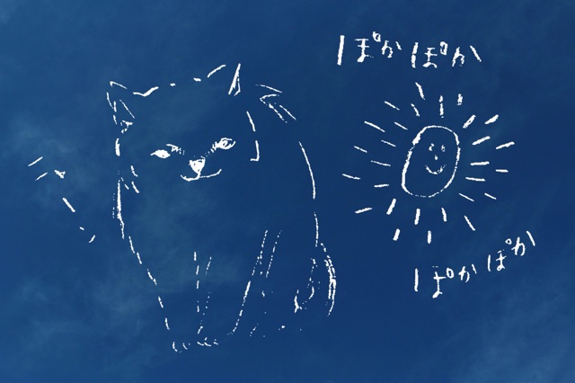 f:id:kimix:20131210190352j:plain f:id:kimix:20131210190352j:plain