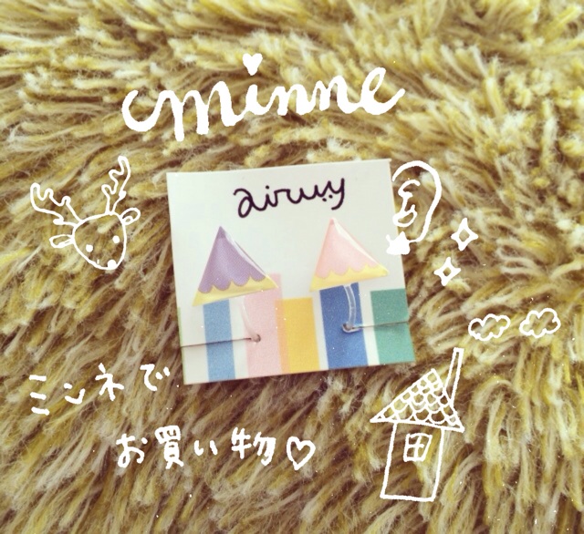f:id:kimix:20131215142955j:plain f:id:kimix:20131215142955j:plain