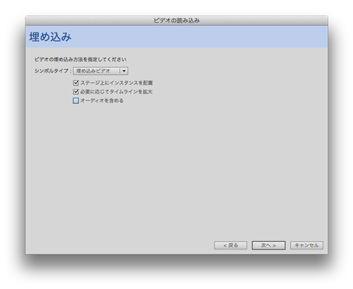 f:id:kimizuka:20140331213237p:plain f:id:kimizuka:20140331213237p:plain