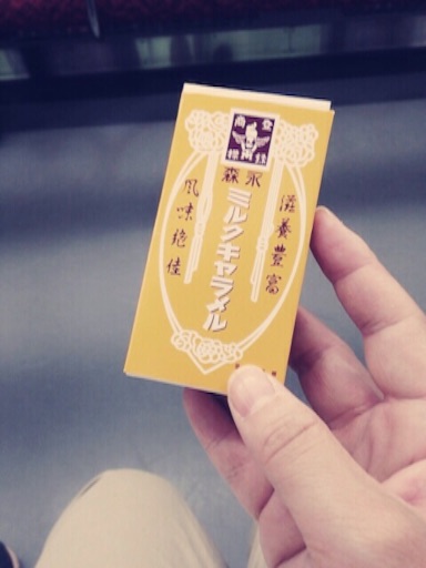 f:id:kimkim_74:20150907143732j:image f:id:kimkim_74:20150907143732j:image
