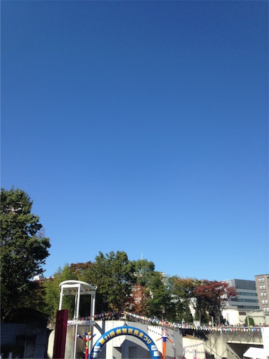 f:id:kimkim_74:20151103140025j:image f:id:kimkim_74:20151103140025j:image