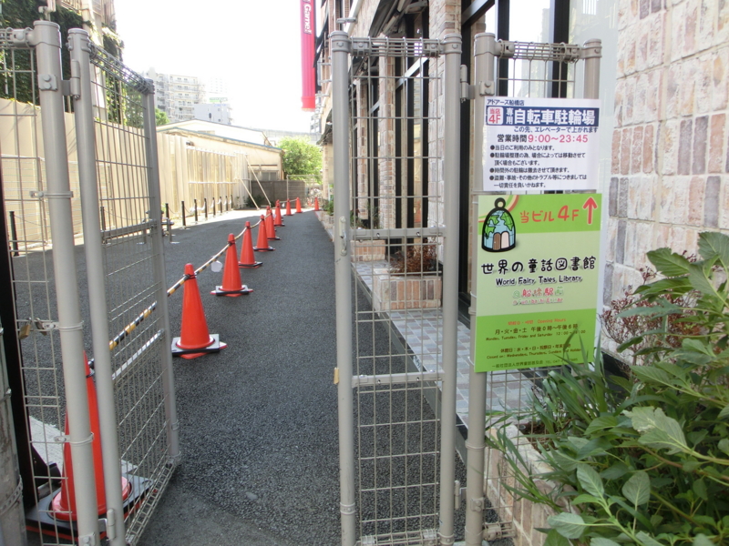 f:id:kimmax2:20140926144739j:plain f:id:kimmax2:20140926144739j:plain