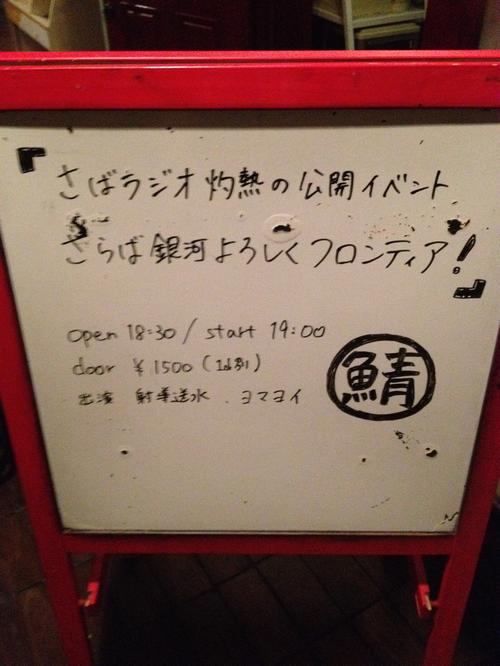 f:id:kimniy8:20150510201602j:plain f:id:kimniy8:20150510201602j:plain