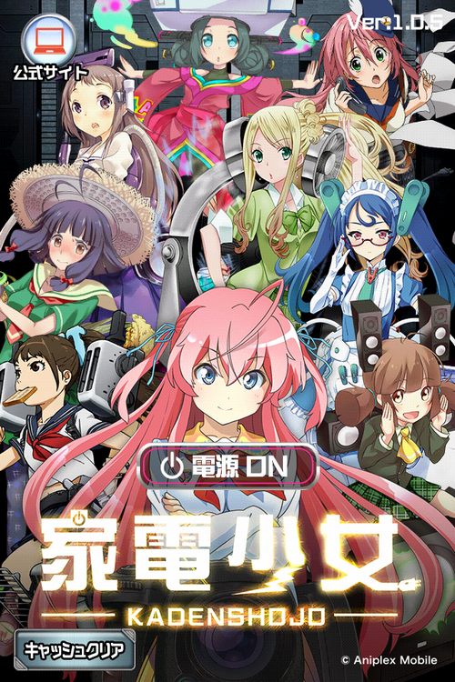 f:id:kimniy8:20150521210337p:plain f:id:kimniy8:20150521210337p:plain